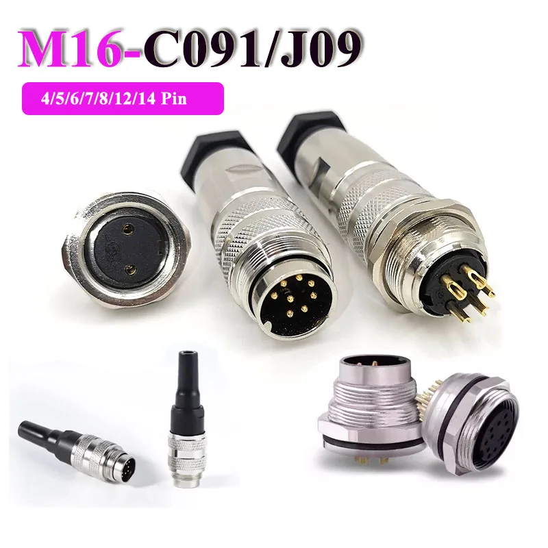 Waterproof C091 M16…