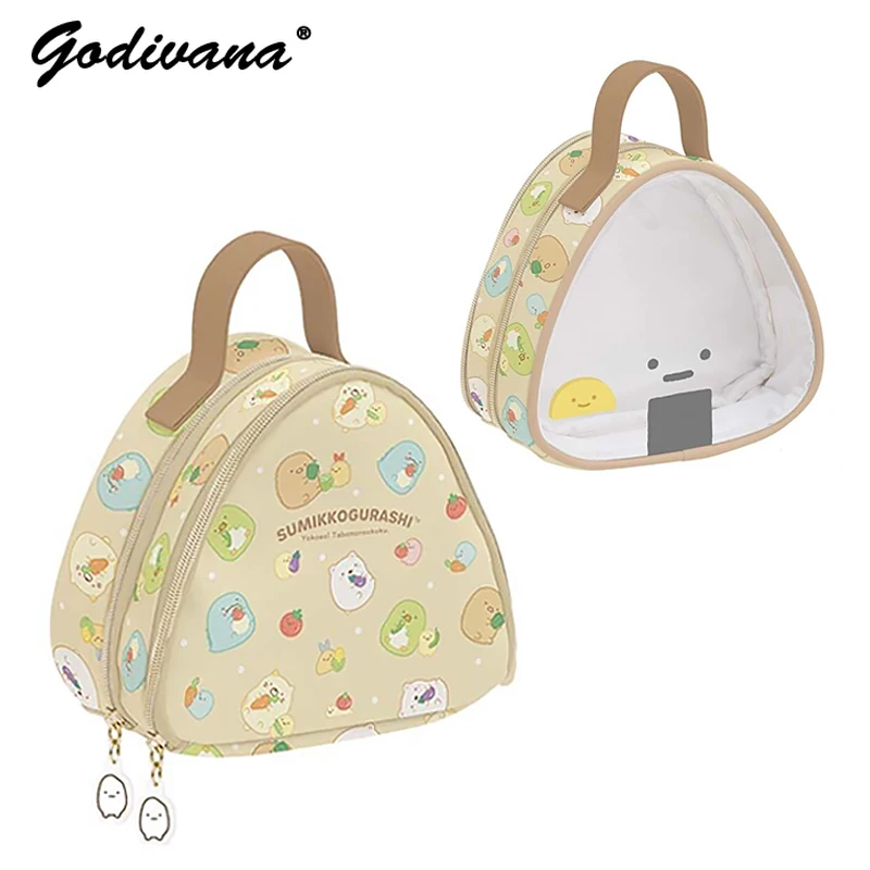 

Japanese Style Cute Rice Ball-Shaped Cartoon Backpack Girl Women's Portable Storage Cosmetic Bag Students Mini Doll Bags