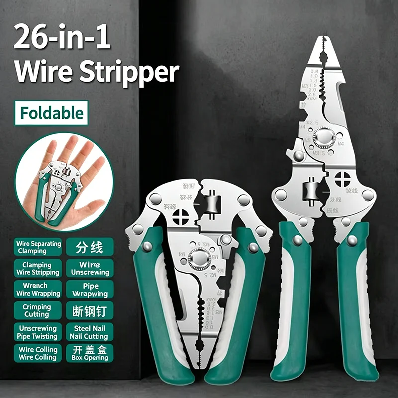 #27 Best Bolt Cutters to Buy In 2026