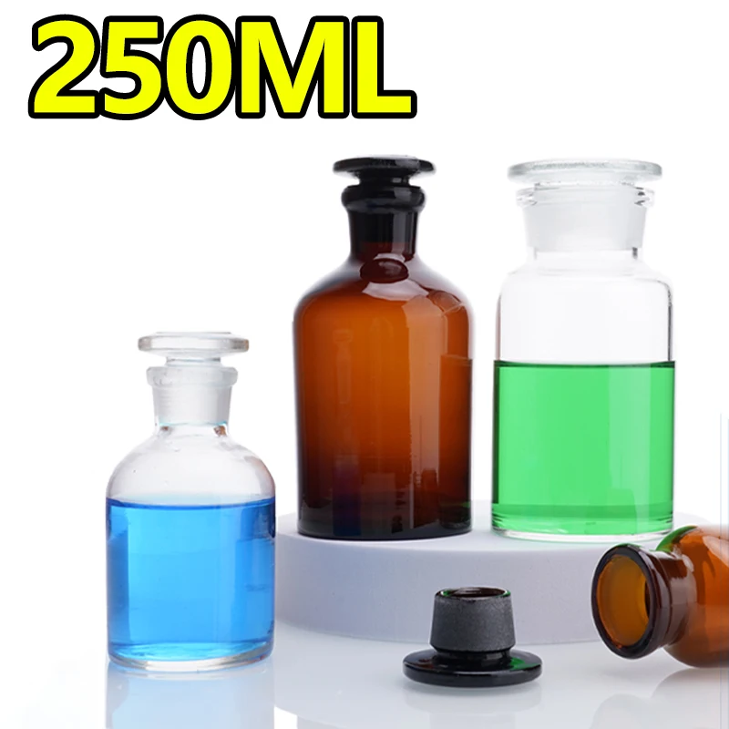 250ml reagent bottle transparent/brown frosted mouth glass bottle high borosilicate glass large mouth/small mouth 1 piece