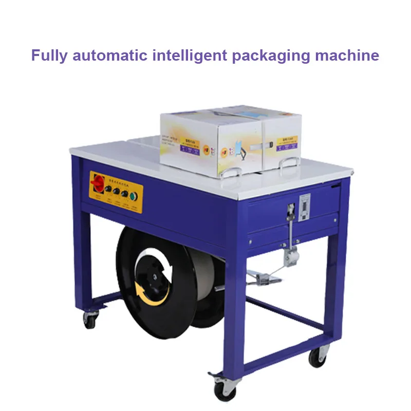 Low Noise Electrical Strapping Tool Dual Motor Express Delivery Paper Box Packaging Machine PP Belt Sealing Binding Equipment