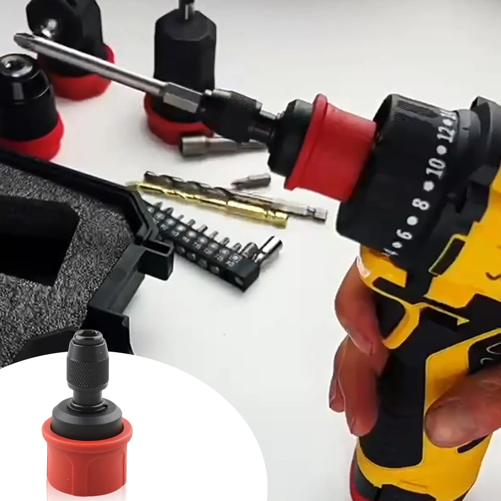 

Преобразование электрической дрели, бесщеточный перезаряжаемый патрон для электрической дрели, быстросъемный адаптер для бит 6,35 мм