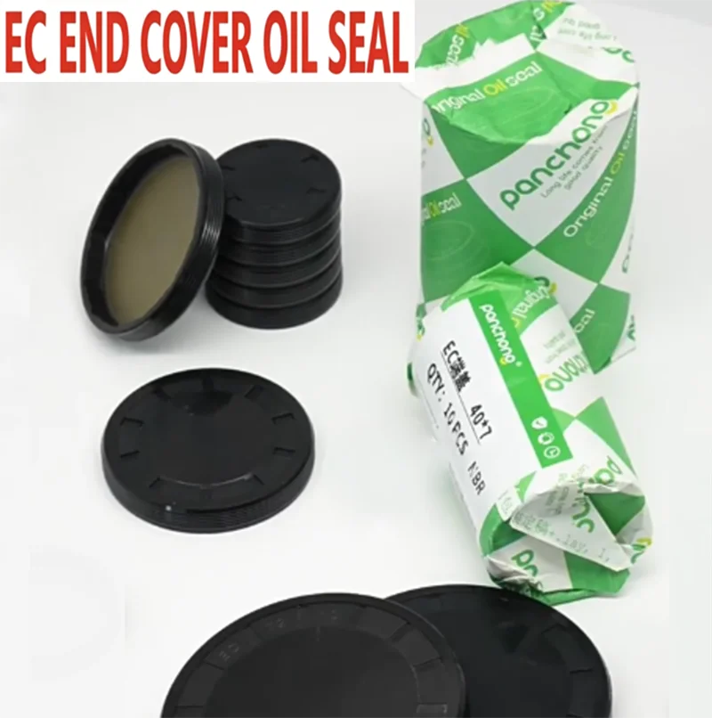 End Cover Oil Seal VK Blind Cover Reducer Shaft Head End Cover EC120 * 125 * 130 * 140 * 145*150 *160*180* 200 * 10/12/14/15