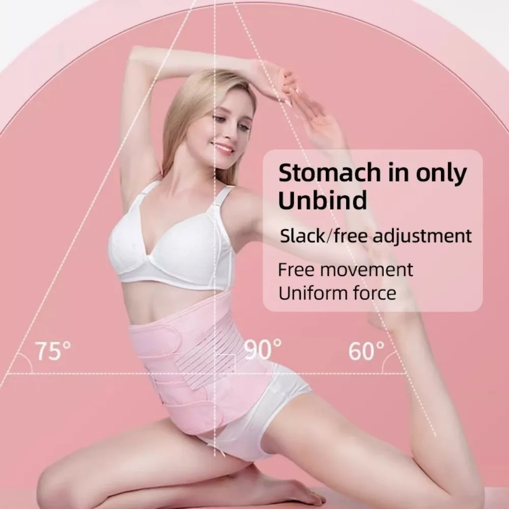 Fashion Seamless Postpartum Body Shaper Tummy Control Solid Color Waist Trainer Thin Elastic Women Girdle Belt All Seasons