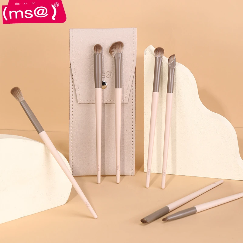 MSQ/Meisikou 7 Milk Coffee Set Soft Hair Smudge Eye Nose Shadow Detail Makeup Brush