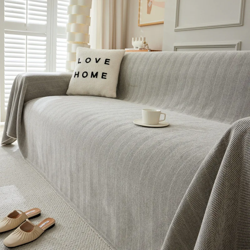 Simple Chenille Herringbone Print Sofa Towel Solid Color Multifunctional Decorative Home Sofa Towel Summer Universal Sofa Covers