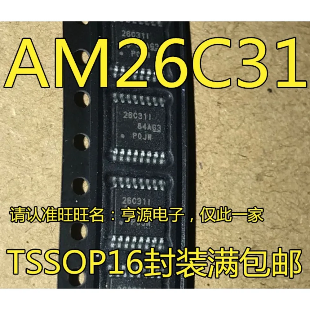 1-20PCS 26C31I AM26C31IPWR AM26C31 ADG5412BRUZ ADG5412 XCF01S XCF01SVOG20C XCF01SV0G20C YE08 TXB0108PWR TXB0108