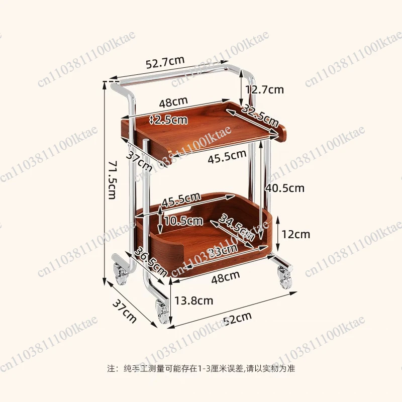 Trolley Rack with Wheels Removable Storage Side Table Living Room Bedside Multi-layer Storage Cabinet