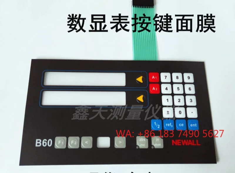 General B60 digital display three-axis button panel