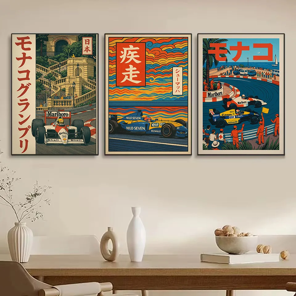 خمر النمط الياباني الكلاسيكي موناكو F1 سباق السيارات مبدع رياضة السيارات المشارك حائط لوح رسم الفن صور ديكور المنزل