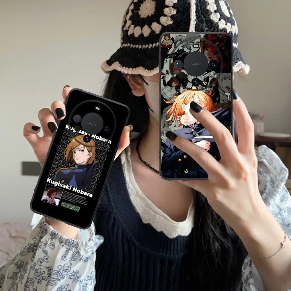 Jujutsu Kaisen Noba… - image