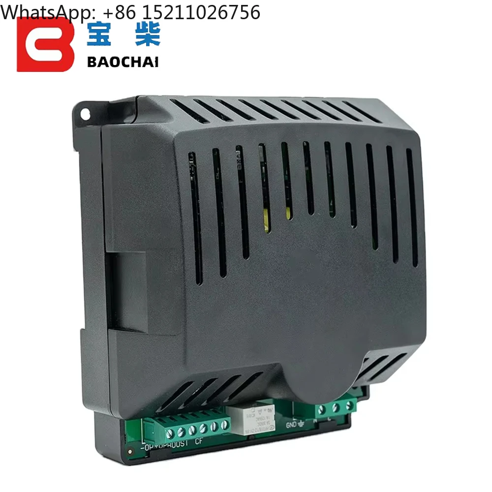 

DSE9130 DSE9155 12V 5A Genset Deepsea Battery Charger for Generator