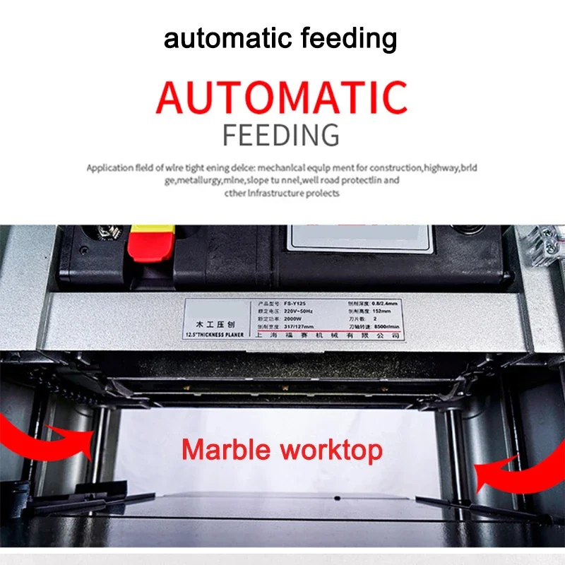 Строгальный станок плоский строгальный станок для деревообработки 2000 Вт небольшой электроинструмент настольный строгальный станок деревообрабатывающее оборудование