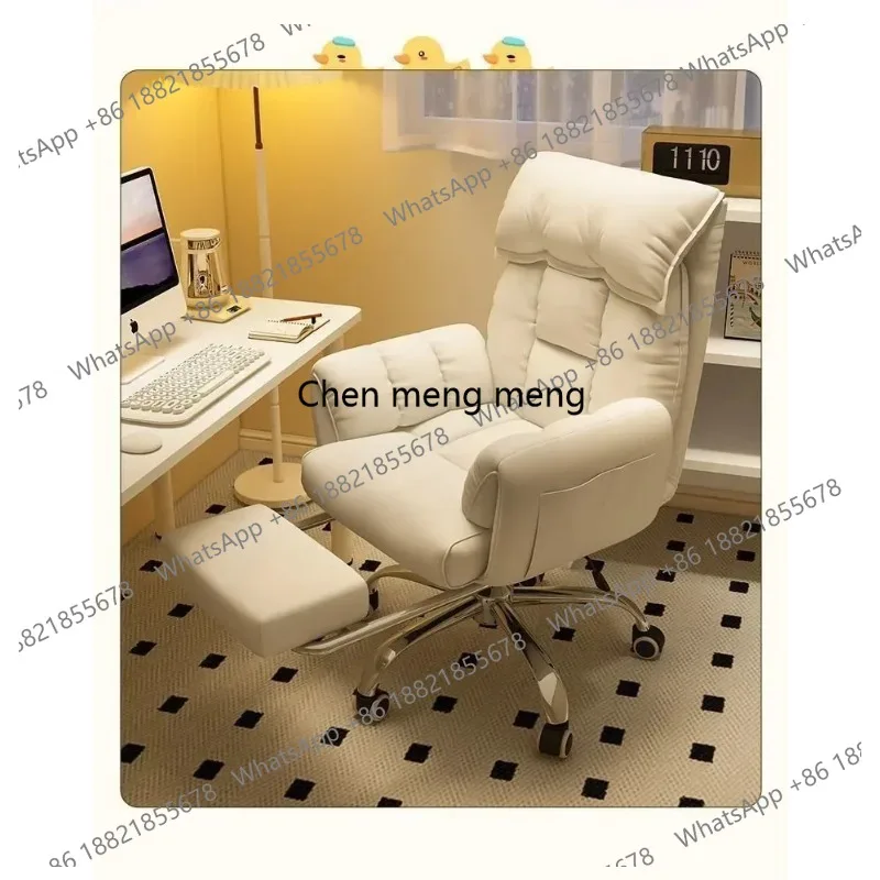 

L185 Home Comfortable Sedentary Sofa For Women Soft Office Chair Boss Chair 160° Lie Flat Gaming Bedroom Makeup Chair