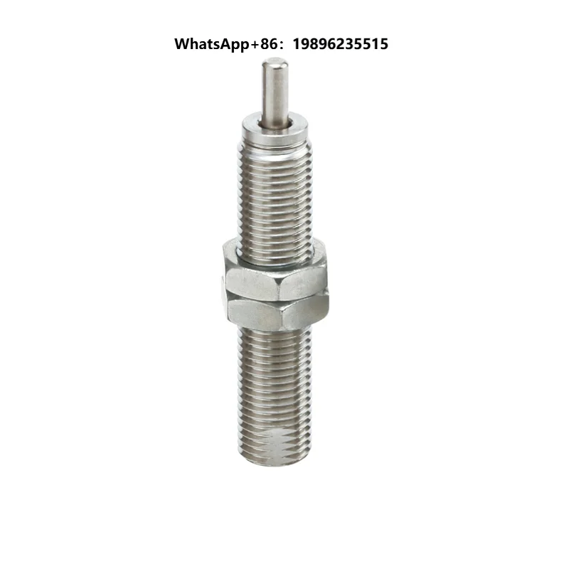 Automobiles Automatic adjustment shock absorber