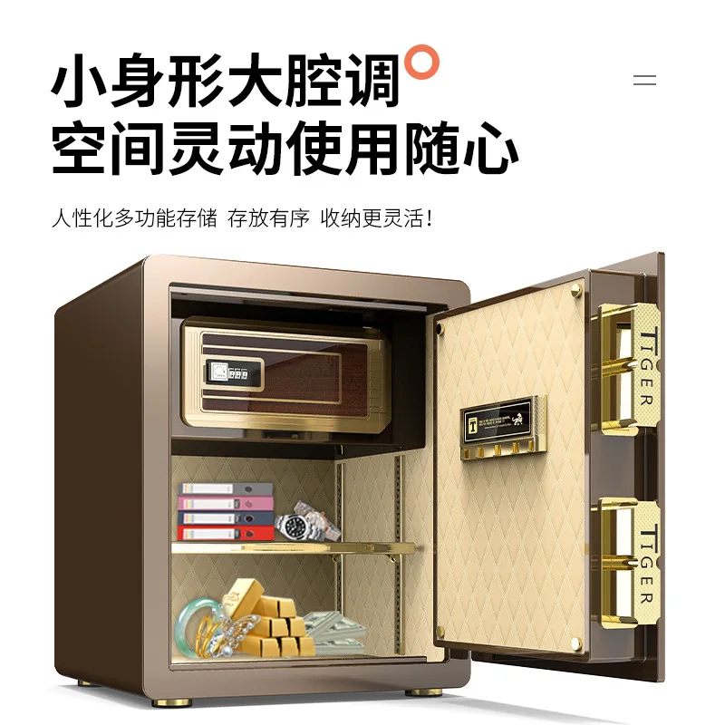 Safe for home use with small single-door office fingerprint and password anti-theft wall-mounted safe