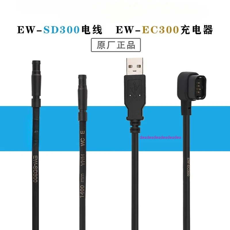 105 Ut Da Electric … - image