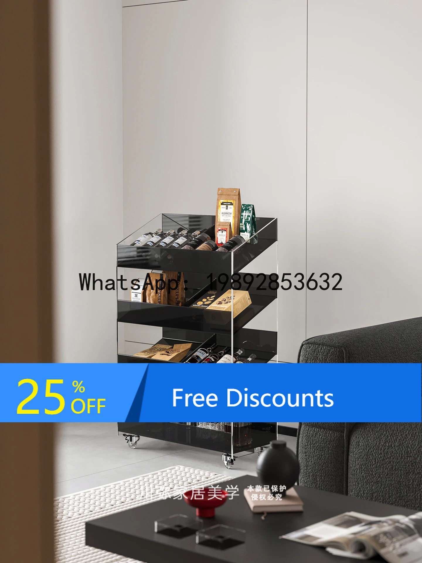 

YFY Acrylic Snack Storage Rack Floor-standing Multi-layer Living Room Beverage Storage Rack High Aesthetic