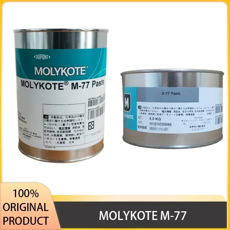 

Dow Corning MOLYKOTE M-77 Paste Anti-wear Grease Molybdenum Disulfide Lubricating America Original Product