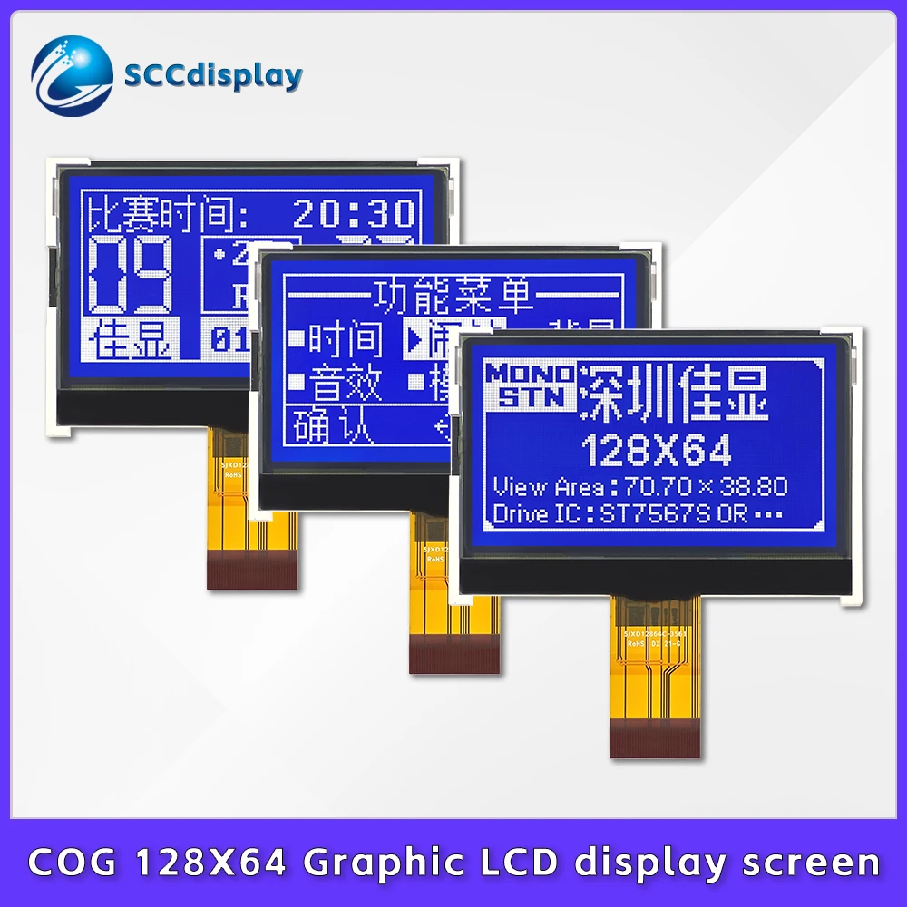Tela LCD Clara e Confiável SJXD12864C-3561 COG 128*64 Matriz de Pontos STN Negativa com Luz de Fundo Módulo de Display LCM 128X64