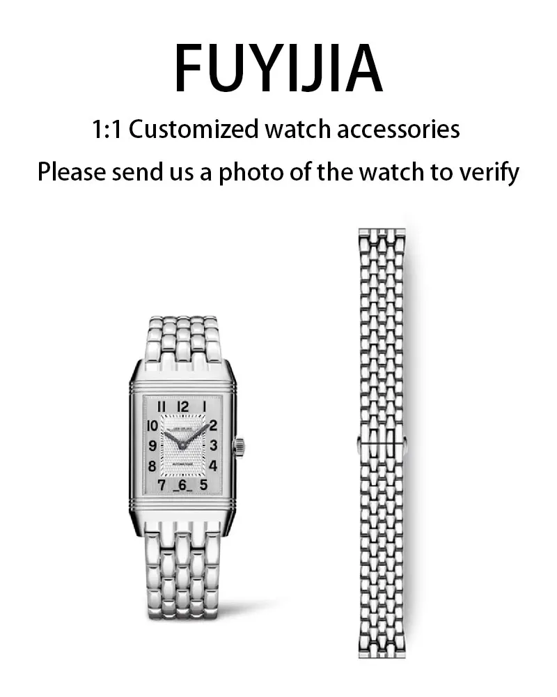 FUYIJIA النساء مخصص J-aeger-LeC-oultre REVERSO الأصلي الساعات 14 مللي متر 16 مللي متر الفولاذ المقاوم للصدأ حزام فراشة مشبك سوار