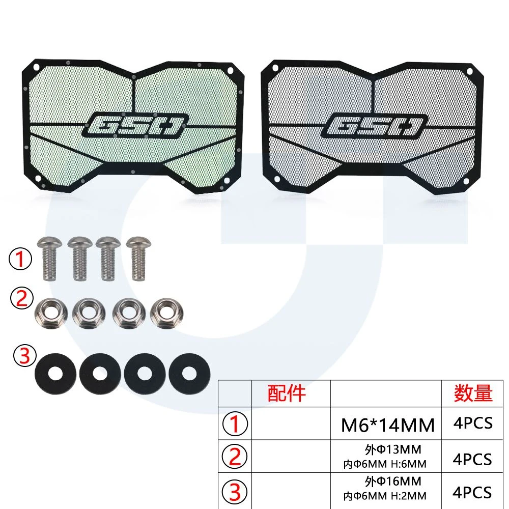 For KAWASAKI Ninja650 Z650RS Z650 Z 650 RS Ninja 650 2017 - 2026 Motorcycle Accessories Radiator Guard Protector Grille Cover view 6