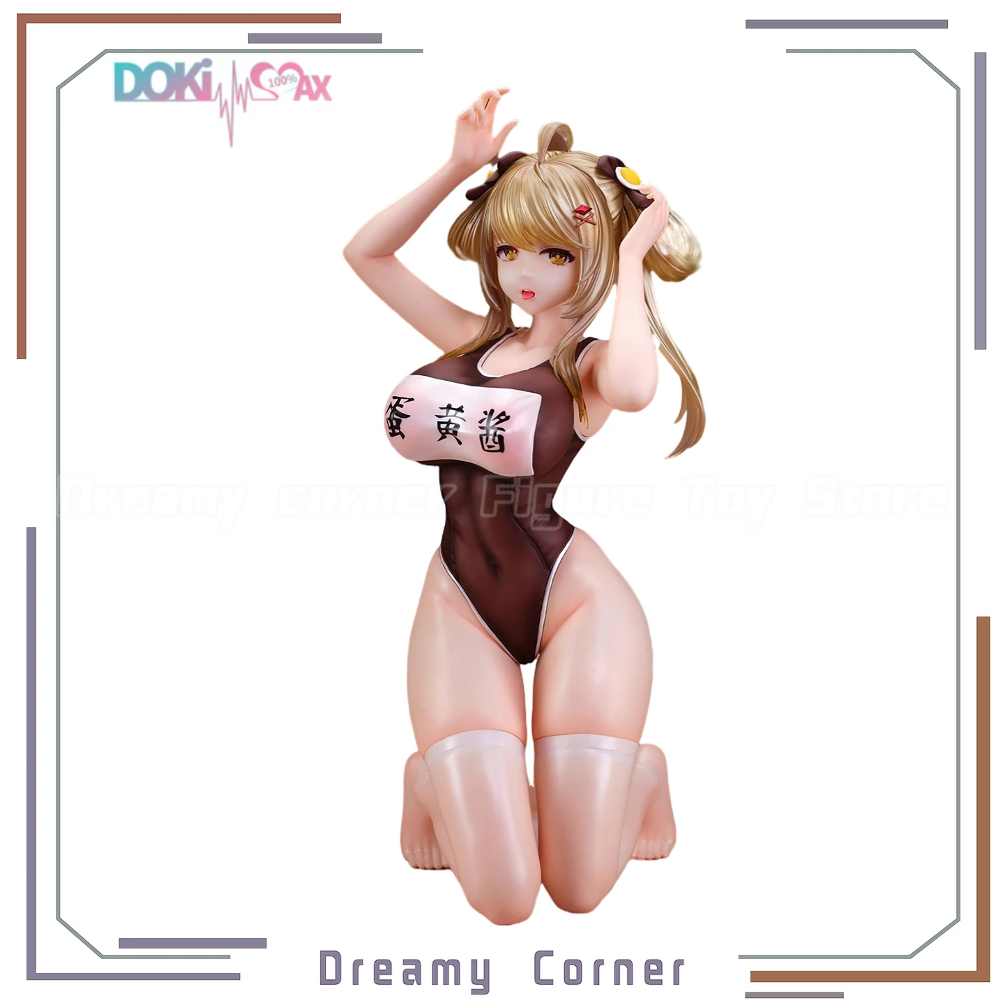 

【В наличии】Оригинальный майонез DOKIMAX в масштабе 1/3,5, фигурка, игрушки, модель, украшения, коллекция анимационных украшений