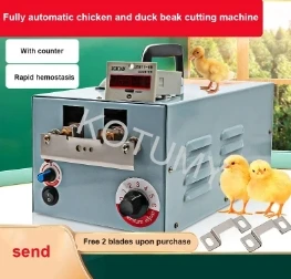 Poultry Beak Cutting Machine Electric Debeaker Mouth Cutter Removing Device Automatic Chicken Chick Farm Equipment Tool