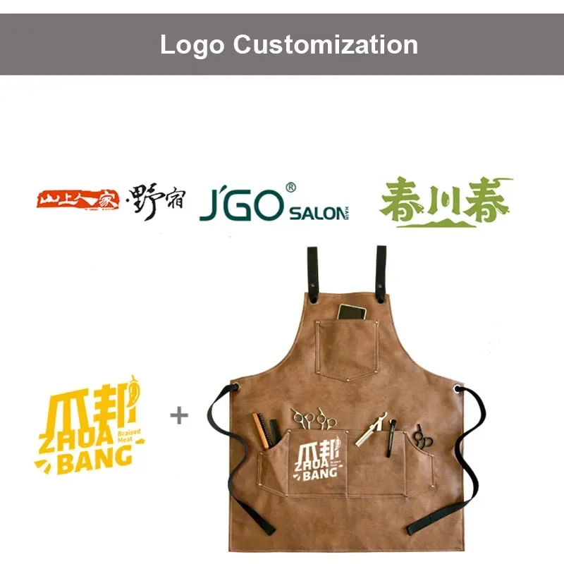 Japanese Style Brief Apron Thickened Pu Leather Aprons Waterproof Oil-proof Men Women Restaurant Gardener Uniform Custom Logo