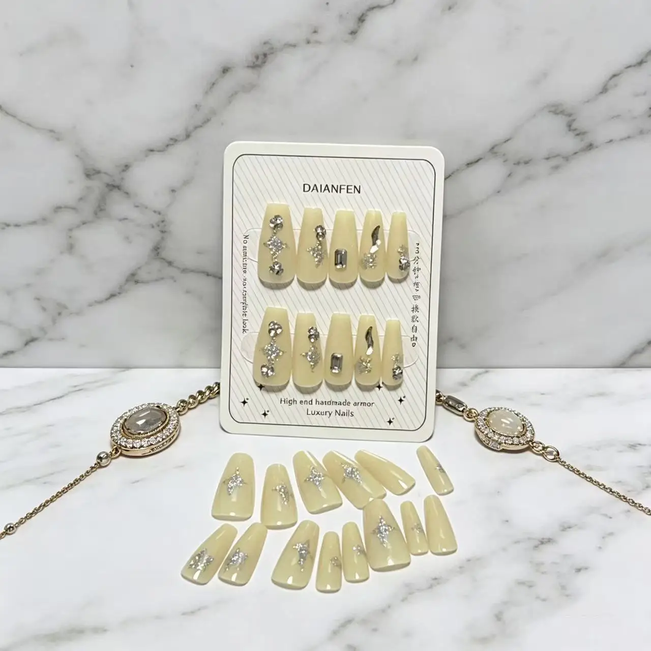 24 pieces in a pack, complete with a set of durable and scratch-resistant nail care tools.