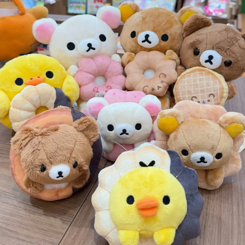 Korilakkuma دونات أفخم دمية المفاتيح kawaii Rilakkuma لطيف الحلوى سلسلة Kiiroitori الفرخ الصغير الإبداعية دمية محشوة قلادة