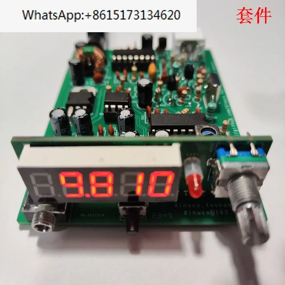 

R10 Short Wave PLL Receiver Kit High Sensitivity AM Radio AM Radio Short Wave Broadcasting