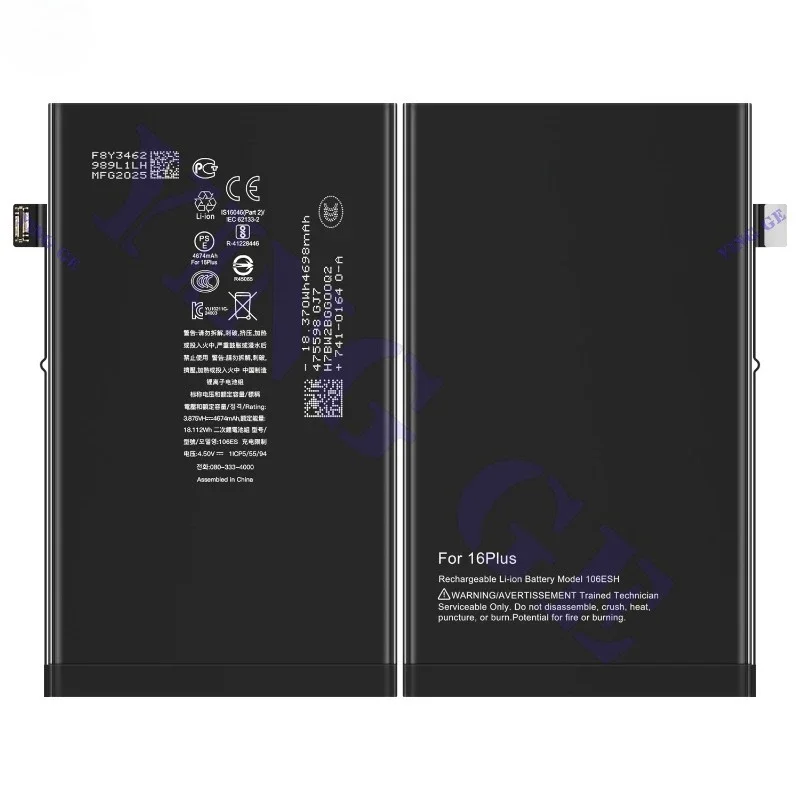 NA247/A3290/3082/3289/3291 for IPhone 16 Plus Mobile Phone Battery High Quality  Replacement Bateria Grade A Cell with Tools