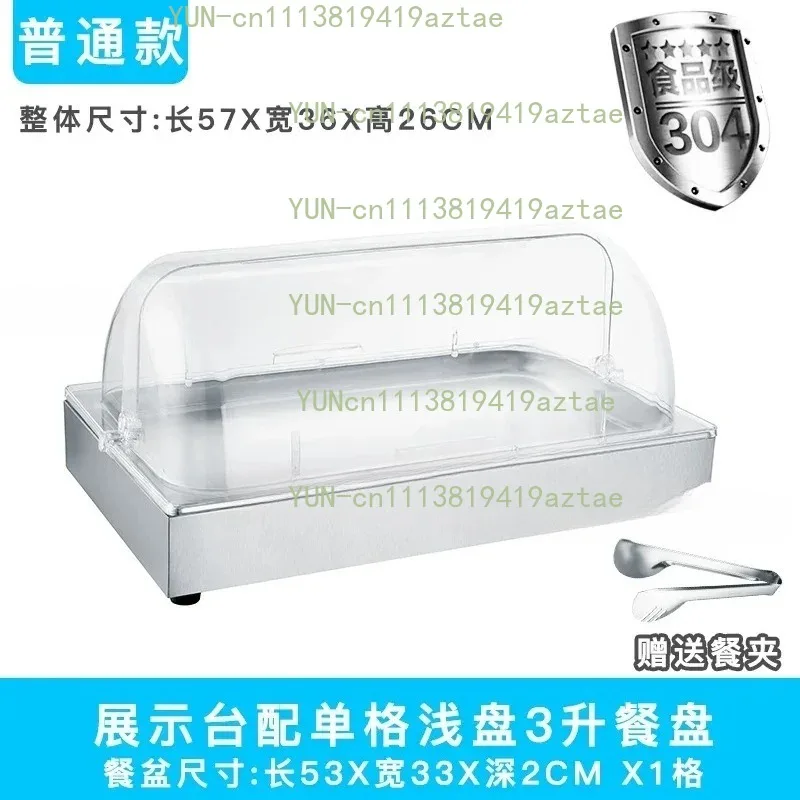 Stainless Steel Chilled Display Ice Tray Transparent Flip Fresh‑keeping Dust Cover Buffet