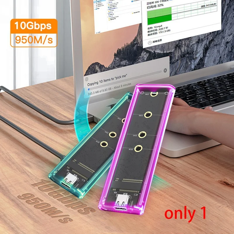 M.2 Solid State Drive SSD Case NVME NGFF Dual Protocol RGB Light Nvme M2 SSD Enclosure Support UASP For Laptop