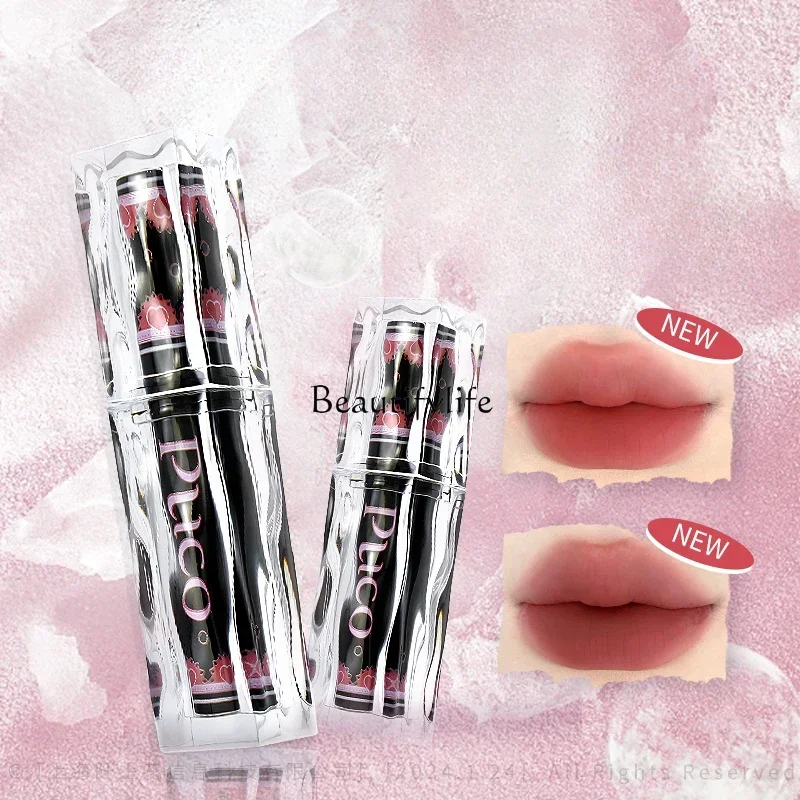 Character Color Series Lip Mud Matte Lip Gloss Matte Velvet Lipstick