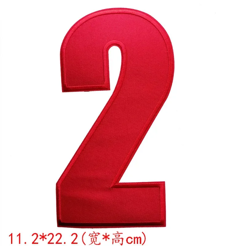 22CM Tall Red Digital Cloth Sticker Jersey Number Badge Back Sticker DIY Embroidery Patch A134
