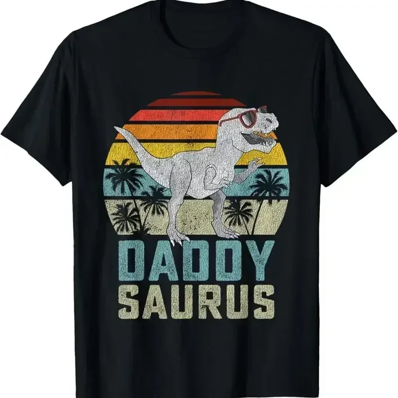 Daddysaurus T Rex Dinosaur Daddy Saurus Family Matching T-Shirt