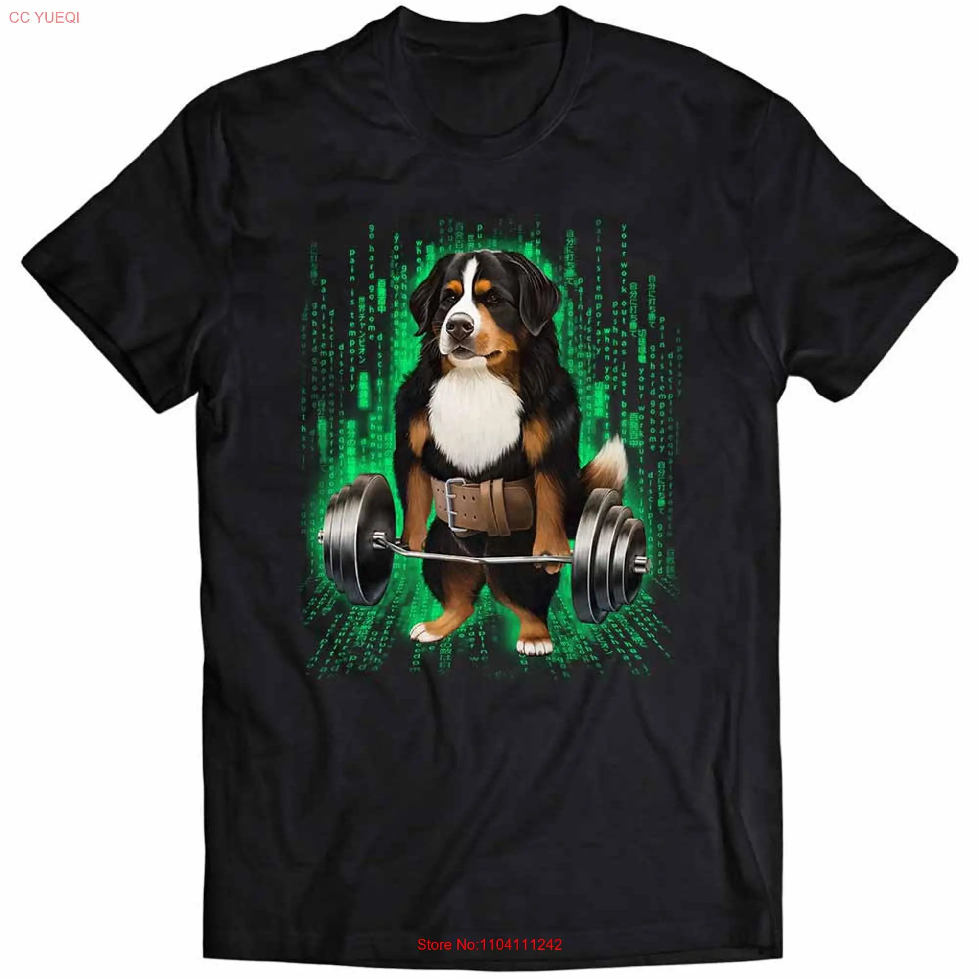 Camiseta de manga larga o corta con estampado de perro de montaña, camisa de entrenamiento muscular con mancuerna, barra de encogimiento de hombros, CIBER Youth