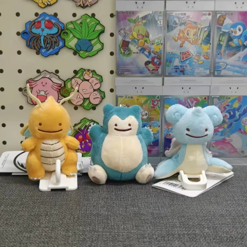 In Stock PokéMon Ditto Transform Series Plush Keychain Gengar Dragonite Lucario Mimikyu Soft Stuffed Birthday Gift Ornament Toy
