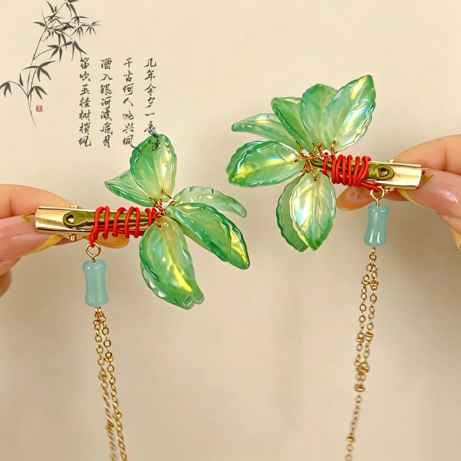 

Pomelo Leaf Hair Clip Elegant Delicate Side Hair Accessories Women Bangs Clip Fashion Headwear