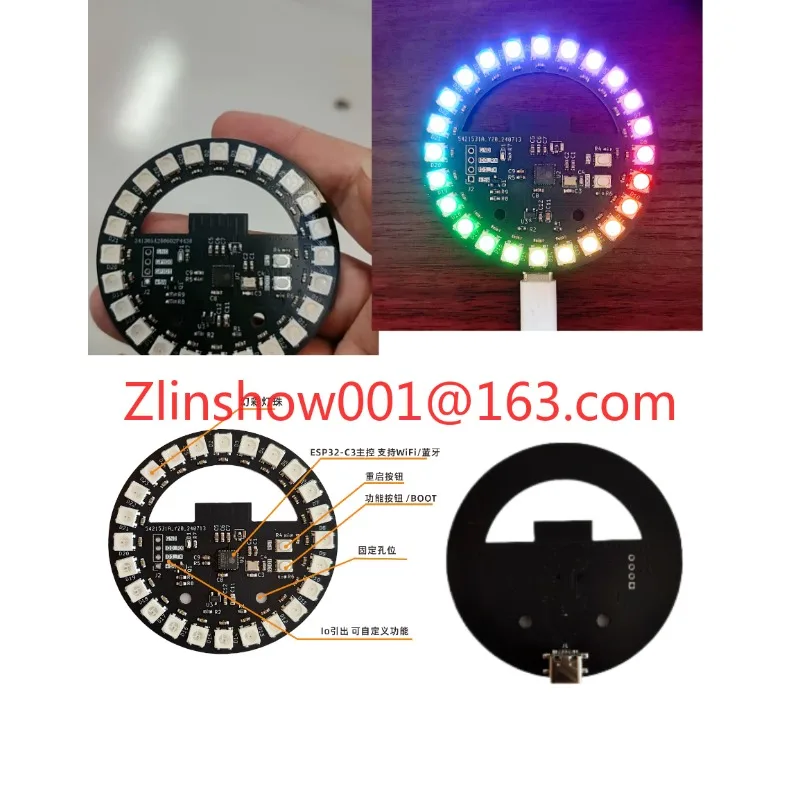 ESP32 Development Board Round Magic Lantern WS2812B Round Ring Send Source Code Ambient Light Chassis E-sports Magic Lantern