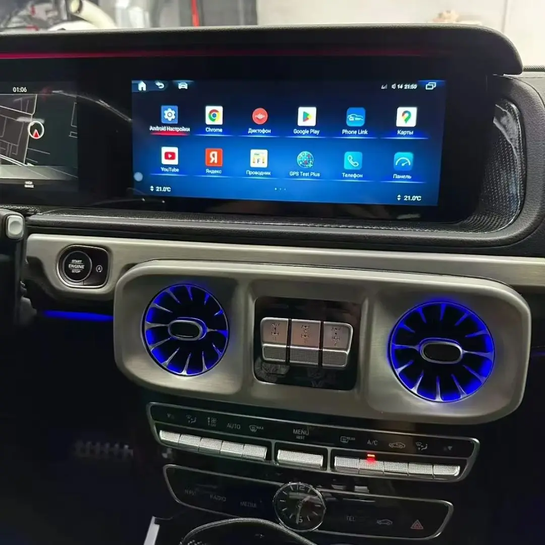 GZ TOP Dual Screen Android Player For Mercedes Benz G Class W463 2023-2025 Car Auto Radio Stereo Multimedia GPS Navi DSP Carplay