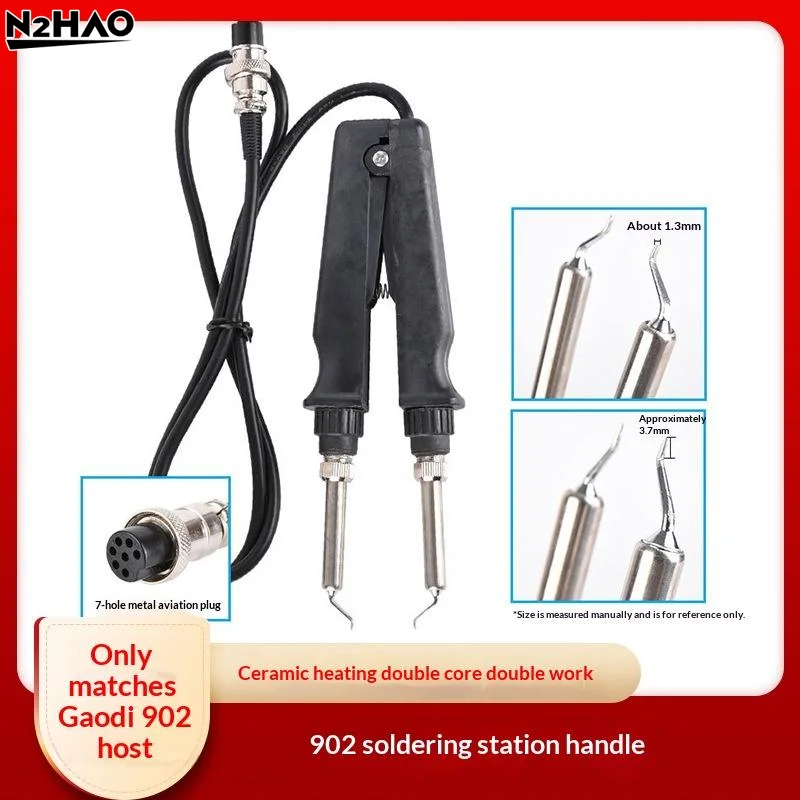 

Паяльная станция 902 BGA с двойным электрическим нагревом, пинцет-паяльник, портативный инструмент для демонтажа и пайки