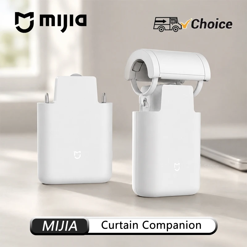 NEW MIJIA Curtain Companion Curtain Motor 6400mAh Up to 6 Months Mi Home APP Bluetooth Mesh Gateway Required Max 12kg Type-C CN