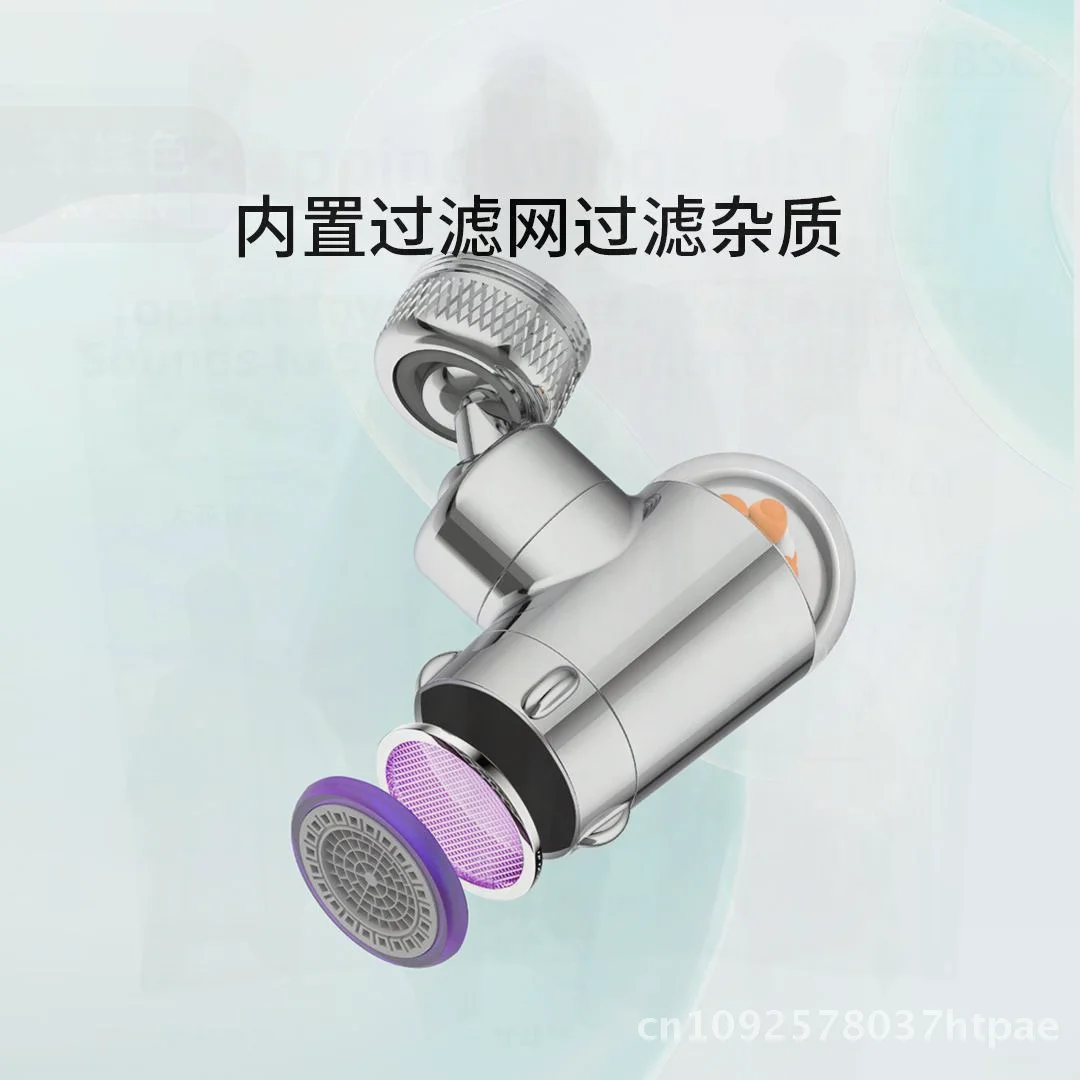 

Universal Faucet Extender 2025 Adjustable Splash-Proof Connector Rotatable Copper Aerator Filter Extension for Kitchen Sinks