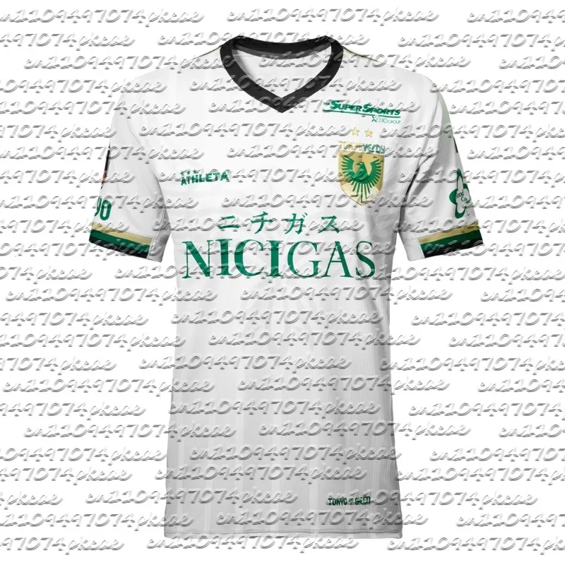 Camisa de Futebol Masculina Tokyo Verdy 2026 Nova Coleção - Camisa de Torcedor Respirável e de Secagem Rápida