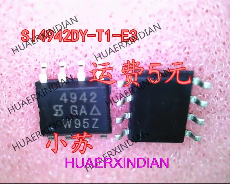 Оригинальный-si4942dy-t1-e3-si4942-4942-sop8