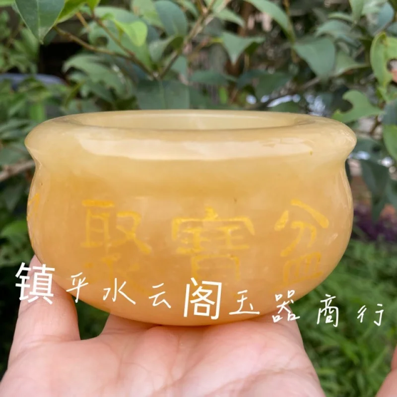 

Beige Jade Treasure Bowl Creative Ornament Home Decoration Jade Living Room Study Shop Opening Gift