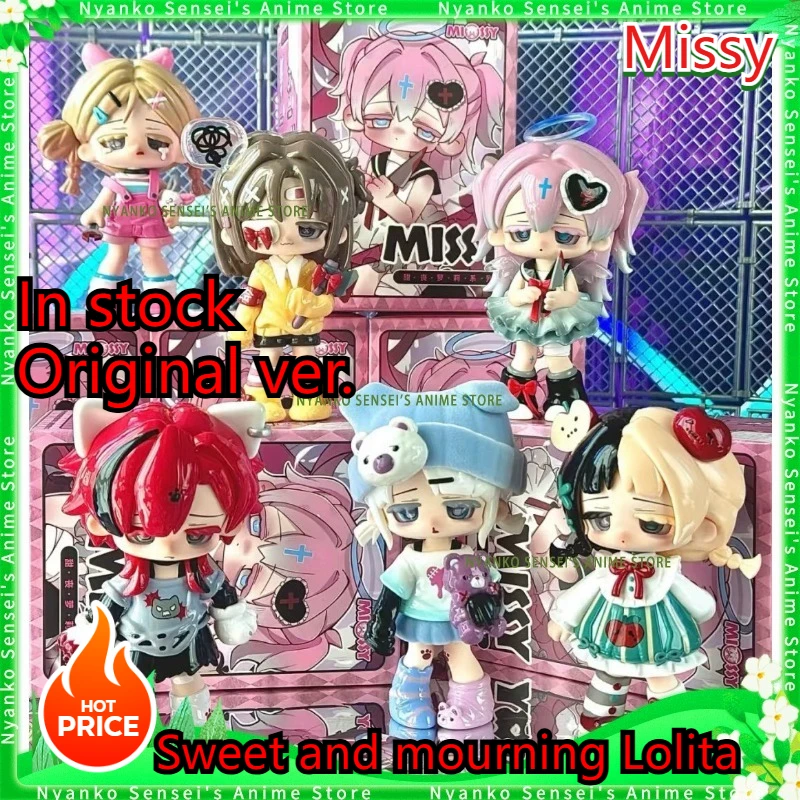 

В наличии Missy Sweet and Mourning Lolita Series слепая коробка, открытая коробка для подтверждения фигурки, аниме-модель, игрушка, кукла, подарок, коллекционная